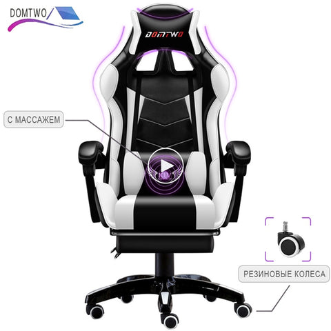 New Money Free Shipping Professional Computer Chair Internet Cafe RaceWay Chair WCG Gaming Chair Office Chair